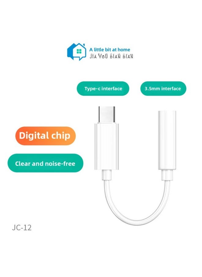 Generic Jiayou Diandian Youge Type-C To 3.5 Adapter Universal Headphone Adapter Cable Lighting15/JC12-Color:JC12/TYPE-c To 3.5 Audio Cable  - Image 1