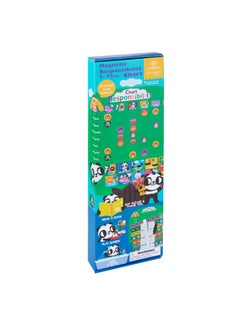 TOOKY TOY توكي توي - تقويم يومي مغناطيسي  - Image 1