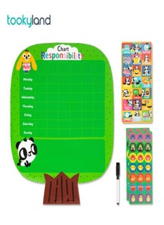 TOOKY TOY توكي توي - تقويم يومي مغناطيسي  - Image 2