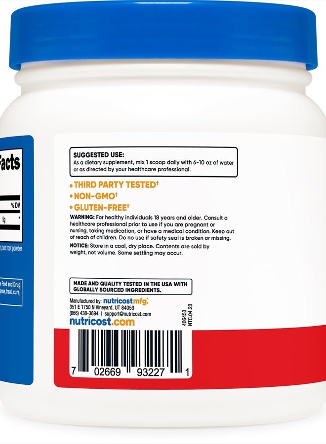 Nutricost مسحوق L-جلوتامين 500 جرام (نكهة فواكه مشكّلة) - Image 4