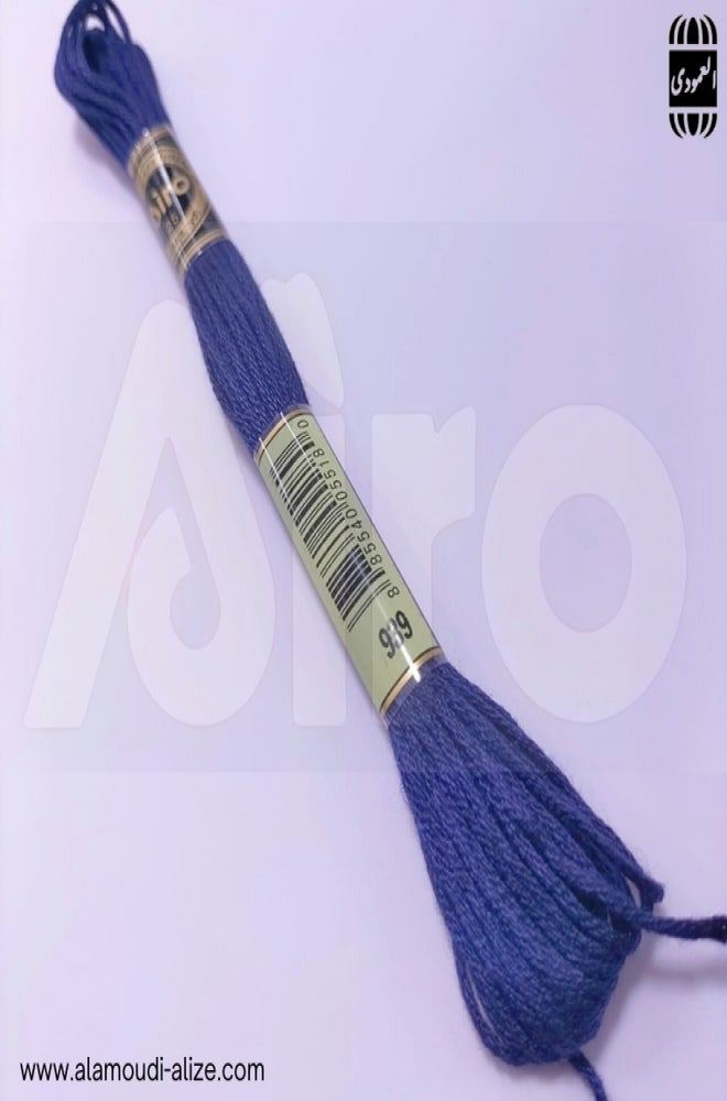 Airo embroidery thread