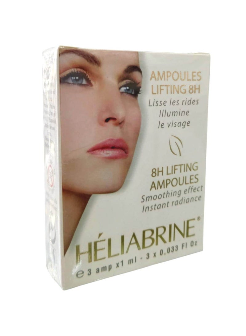 هيليابرين أمبولات كولاجين لشد البشرة 3×1مل - Image 1