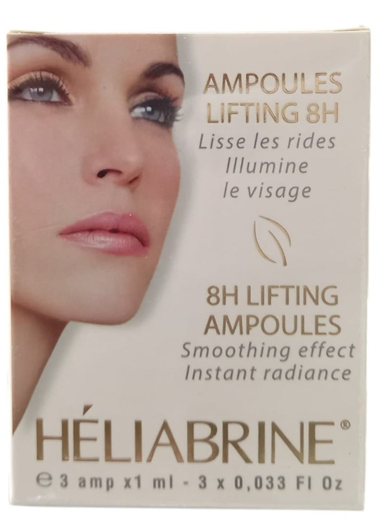 هيليابرين أمبولات كولاجين لشد البشرة 3×1مل - Image 2