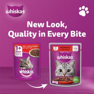 Whiskas Beef Liver in Gravy Wet Cat Food Pouch, 80g - view 2