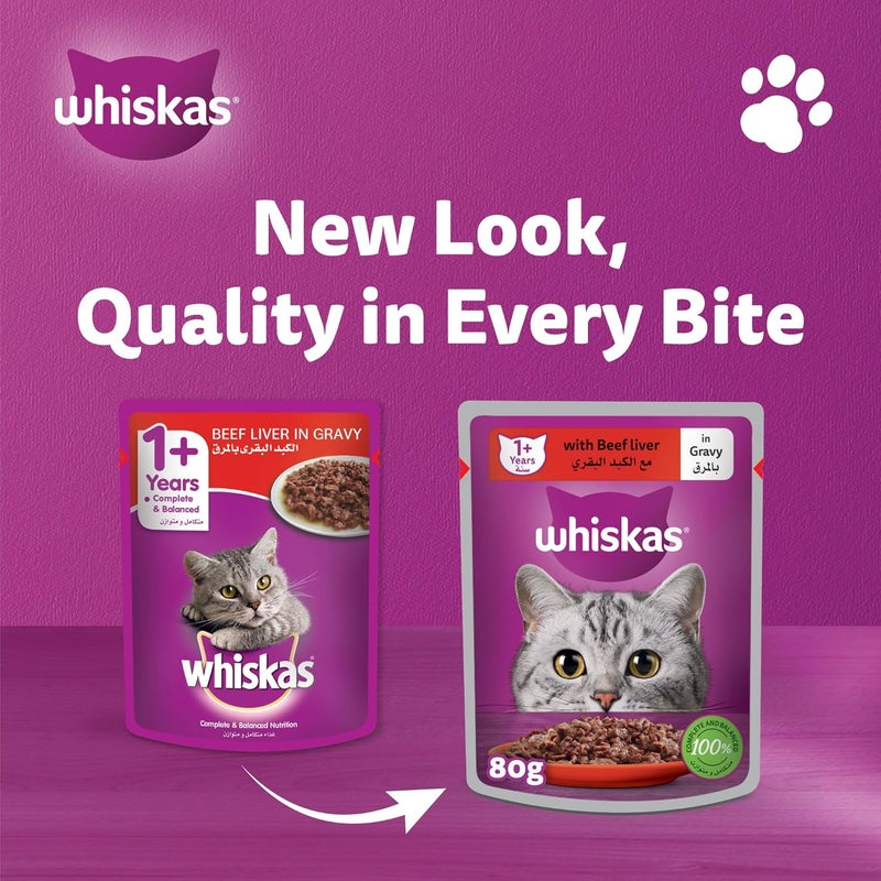 Whiskas Beef Liver in Gravy Wet Cat Food Pouch, 80g - Image 2