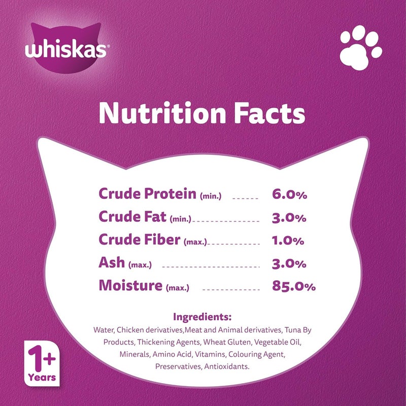 Whiskas Beef Liver in Gravy Wet Cat Food Pouch, 80g - Image 5