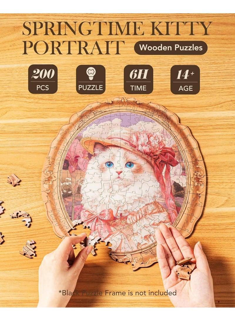 روبوتايم روود سبرينغتايم بورتريه كيتّي لغز خشبي TA005 - Image 5