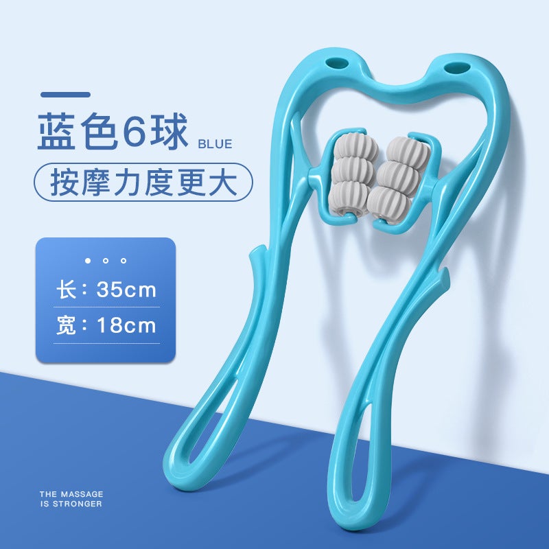 Loquat Six-round Massager Cervical Spine Massage Artifact Clip Neck Roller Kneading Shoulder and Neck Relieve Pain Office Massager Blue roller model