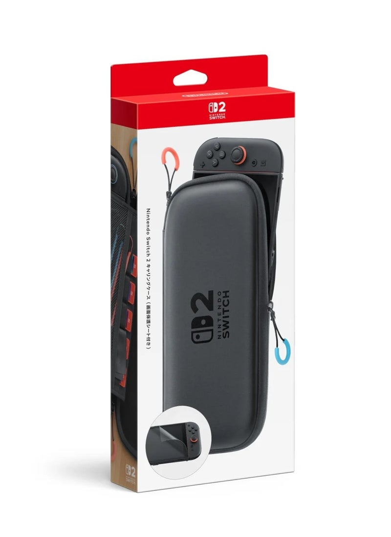 SWITCH 0 Nintendo Switch 2 Carrying Case - Protective Travel Shell with Screen Protector  - Image 2