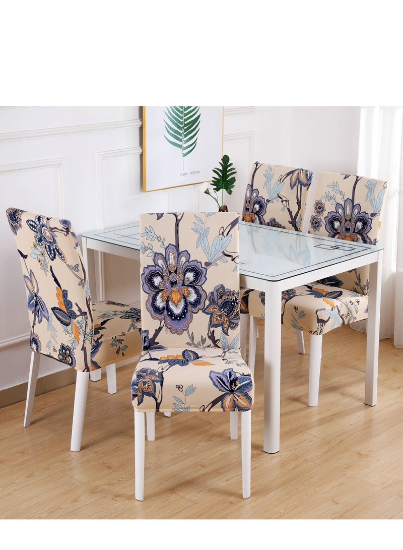 Loquat غطاء كرسي طعام مكون من 4 قطع متعدد الألوان 38x46 سنتيمتر - Image 1