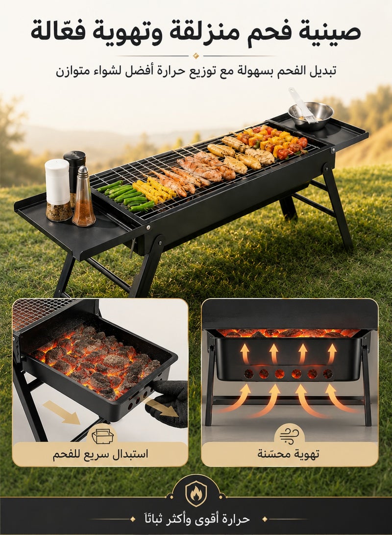 TaqwaMart Portable Charcoal Grill, Portable Tabletop Grill for Outdoor Cooking | Compact Folding Grill for Camping, Hiking, Picnics and Travel - Image 4