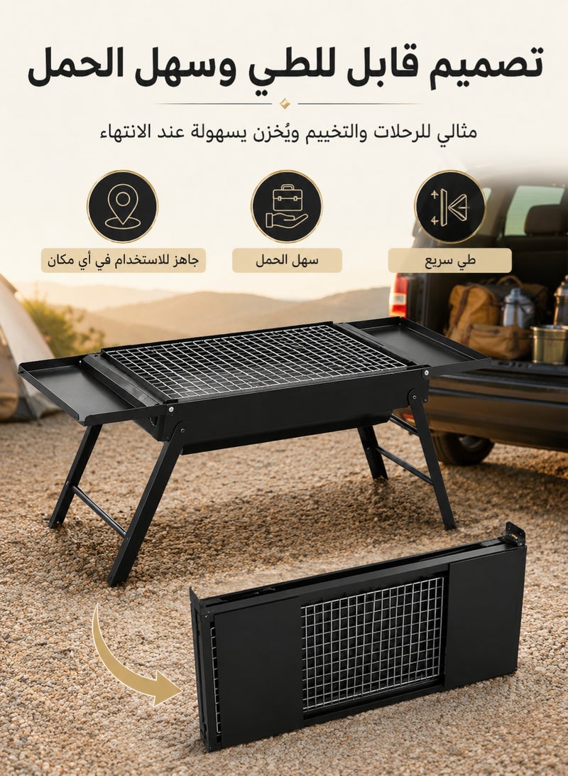 TaqwaMart Portable Charcoal Grill, Portable Tabletop Grill for Outdoor Cooking | Compact Folding Grill for Camping, Hiking, Picnics and Travel - Image 3