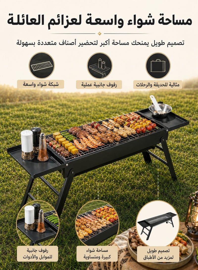 TaqwaMart Portable Charcoal Grill, Portable Tabletop Grill for Outdoor Cooking | Compact Folding Grill for Camping, Hiking, Picnics and Travel - Image 2