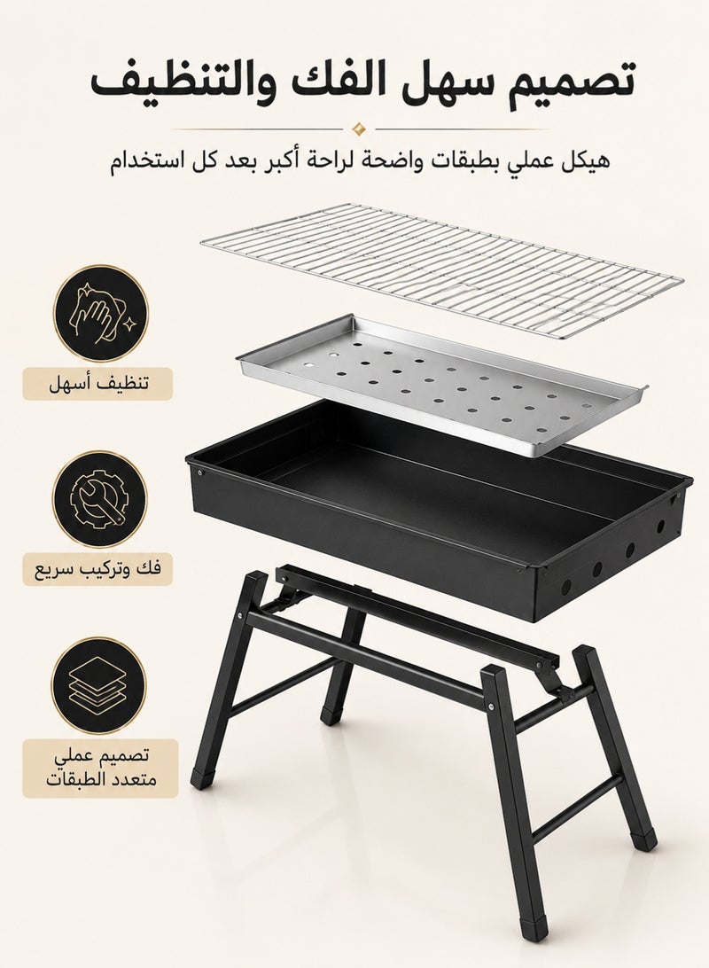 TaqwaMart Portable Charcoal Grill, Portable Tabletop Grill for Outdoor Cooking | Compact Folding Grill for Camping, Hiking, Picnics and Travel - Image 5