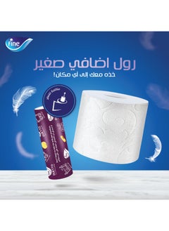 Fine Duetto Toilet Tissue 2 Ply Rolls 300 Sheets  - Image 3