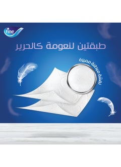 Fine Duetto Toilet Tissue 2 Ply Rolls 300 Sheets  - Image 4