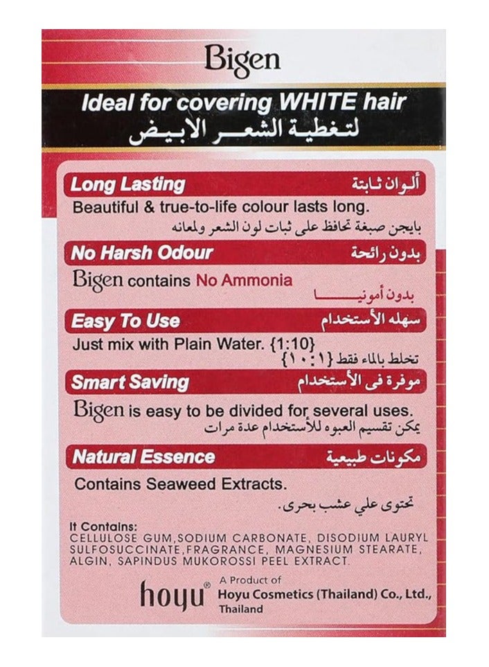 Bigen Powder Permanent Hair Color 26 Golden Brown 6G - Image 2