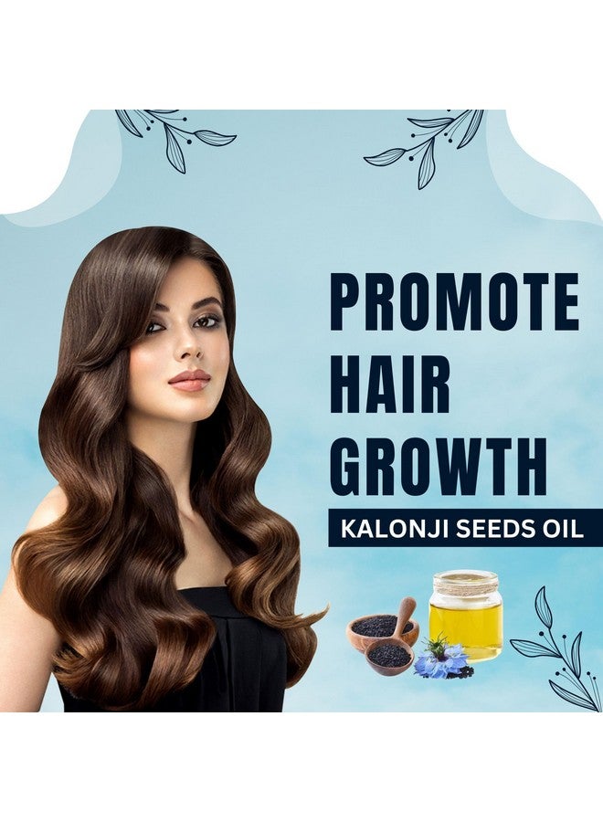 BrijBooti بريجبوتي كالونجي 200 غ - كالاونجي - بذور النيجلا - Image 5