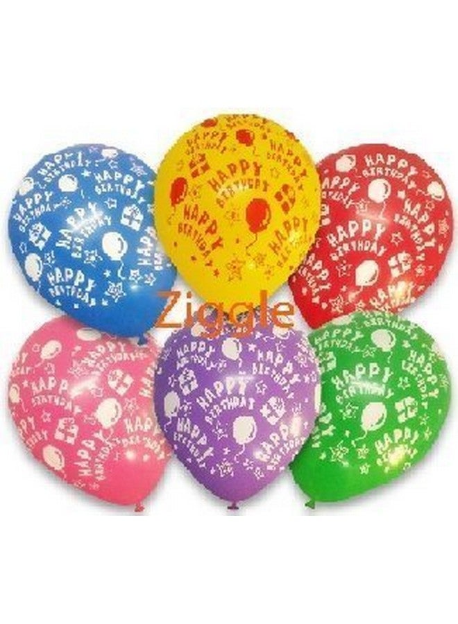 أميت ماركتنغ مجموعة بالونات عيد ميلاد سعيد من Amit Marketing - بالونات معدنية ومطبوعة عليها عبارة عيد ميلاد سعيد مع شموع ومضخة هواء | ديكورات للأطفال والأولاد وأعياد ميلاد البالغين | عناصر ديكور حفلات - عبوة من 76 قطعة - Image 2