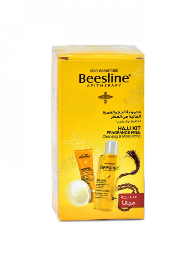 Generic Fragrance-free Hajj and Umrah set  - Image 1