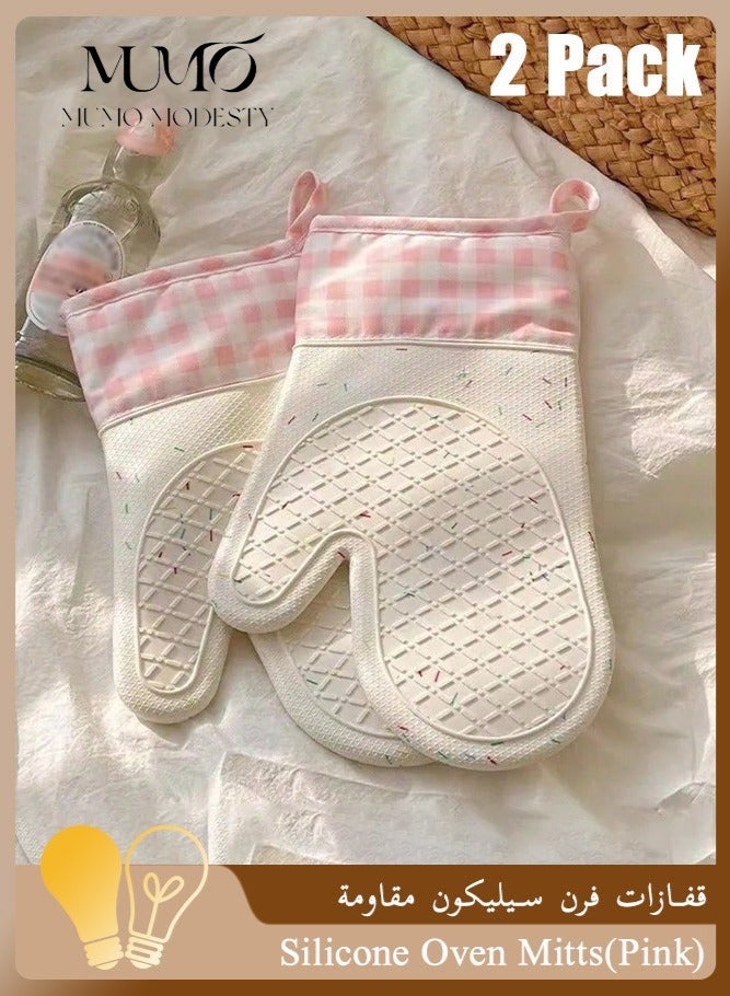 MUMO 2 Pack Oven Mitts,Heat Resistant Gloves, Non-Slip Silicone and Cotton Lining Kitchen Gloves, with Soft Lining, Good Grip, Easy Clean, Long Waterproof Cooking Mitts for Baking, Grilling, Microwave and Pot Holder, Durable Home Essentials for Chef - Image 1