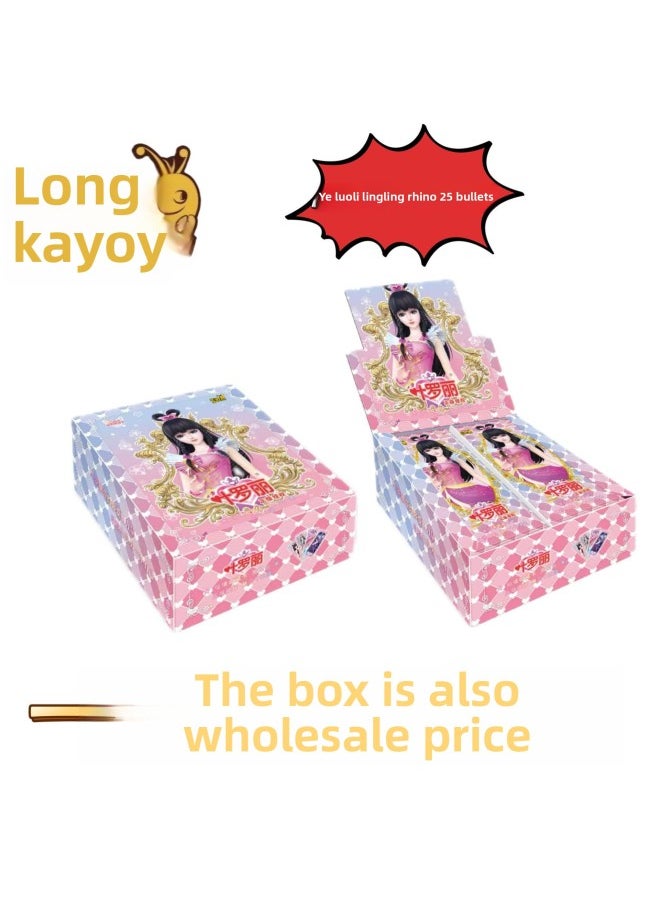 Card Game Ye Luoli Lingxi Bao 25Th Card Full Box Wonderland Mermo Mr Authentic Card 25Th Generation Card Ar-Color:Magic Bag 25 Bullets 1 Whole Box 36 Packs (retail 1 Yuan Package)