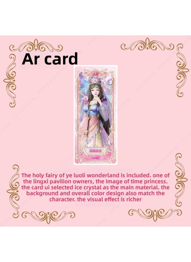 Card Game Ye Luoli Lingxi Bao 25Th Card Full Box Wonderland Mermo Mr Authentic Card 25Th Generation Card Ar-Color:Magic Bag 25 Bullets 1 Whole Box 36 Packs (retail 1 Yuan Package)