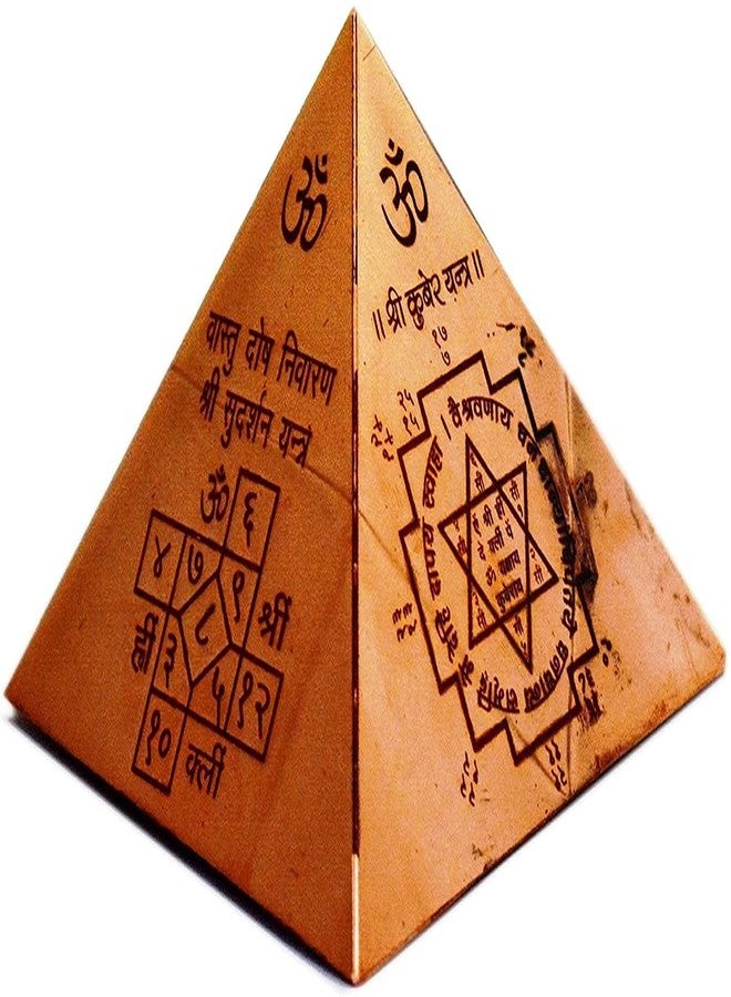 Nature Blaze Organic Herbs Copper Vastu Pyramid with Syllable Mantra with Ganesha Figure, Shri Vaastu Dosh Nivaaran, Shri Kuber Mantra - Image 5