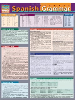 Spanish Grammar  - Image 1