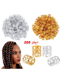 Braid Bead Braid Ring Clip 200PCS Braid Metal Cuff Ornaments (Silver And Gold)
