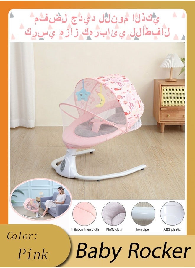 Vinnatsu - Multi Functional Bluetooth automatic baby Chair swing 4 Speeds 4 Timing Set Baby Intelligent Electric Rocking Chair with Remote Control and Mosquito Net - Image 1