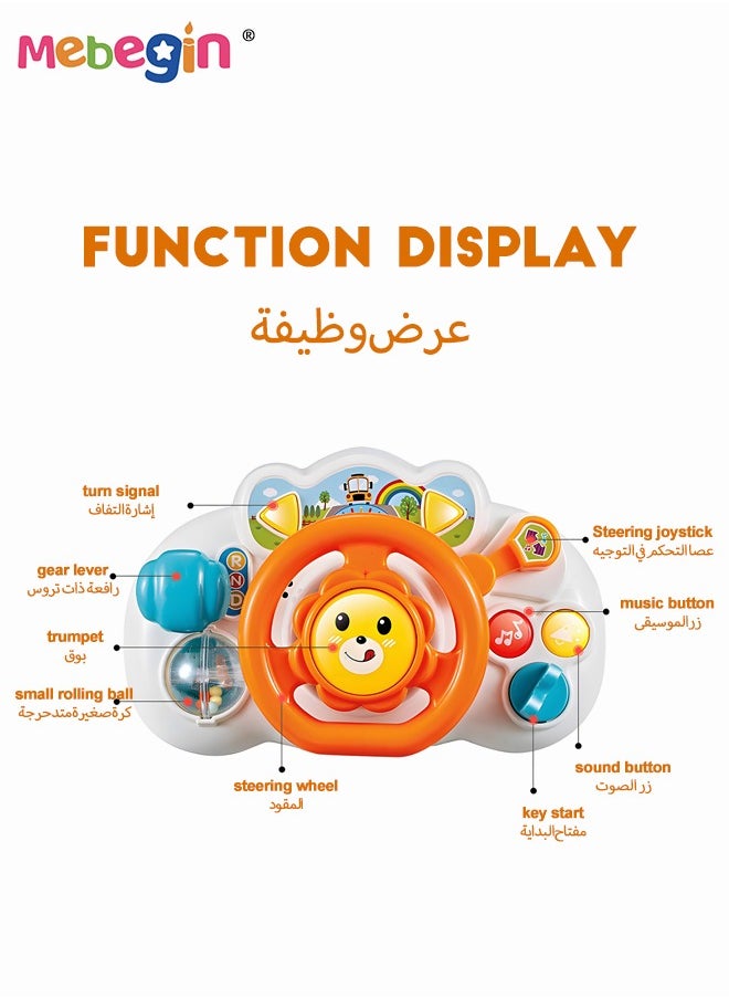 MEBEGIN Steering Wheel Toy for Toddlers, Simulated Portable Driving Controller with Light and Music, Baby Interactive Learning Toy, Educational Musical Toy, Creative Fun Sensory Toy, Ideal Gift for Kids Aged 18 Month+  - Image 3