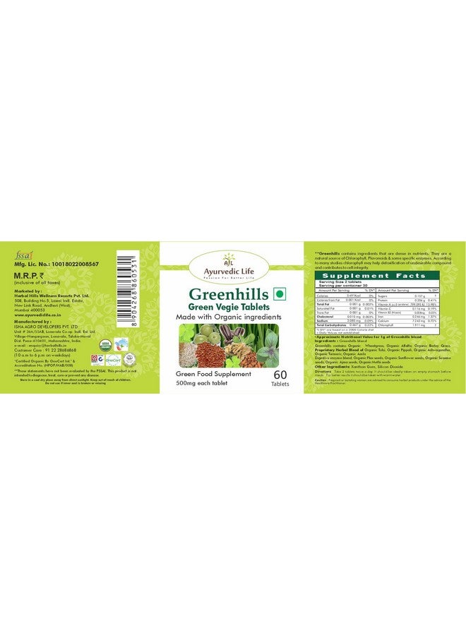 AL Ayurvedic Life Greenhills 60 Tablets, Green Veggie Tablets - Nutrition Daily greens for Immunity - Image 4