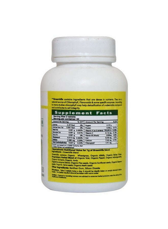 AL Ayurvedic Life Greenhills 60 Tablets, Green Veggie Tablets - Nutrition Daily greens for Immunity - Image 1