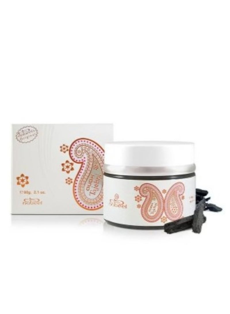 Nabeel I like Oud Al Nabil incense, 60 grams