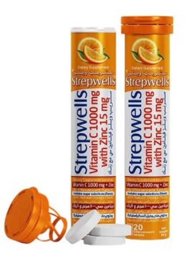 ستريب ويلز فيتامين سي 1000 ملغ مع الزنك 15 ملغ 20 قرصًا - Image 1