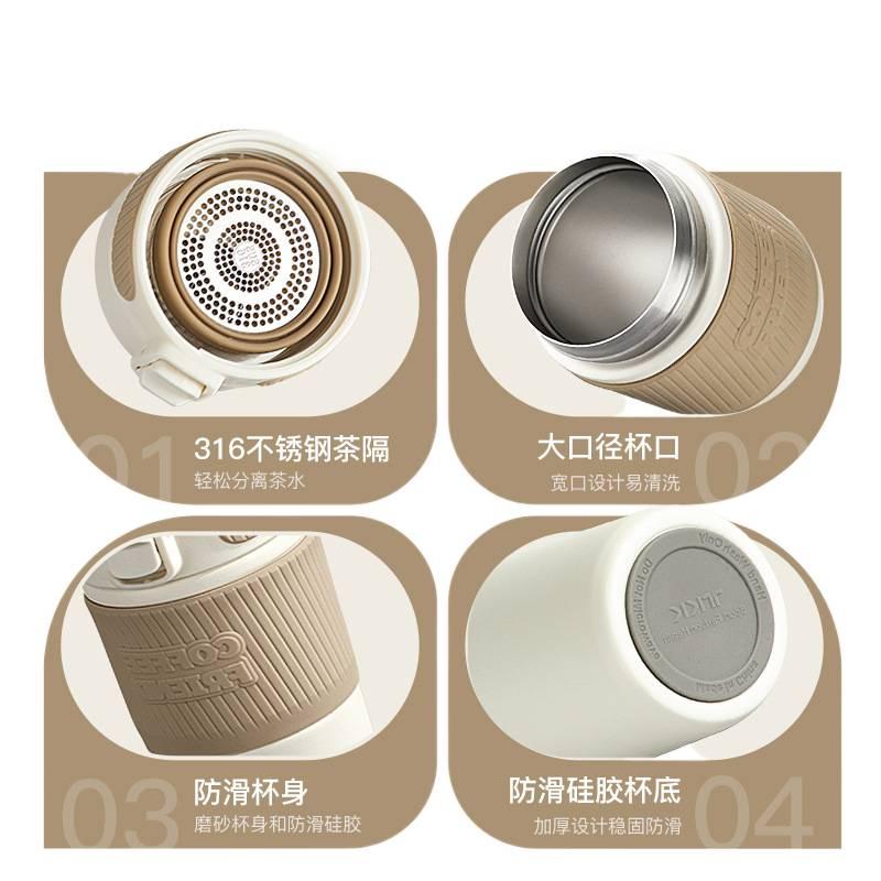 450 ml Stainless Steel Coffee Mug with Cup Holder Friendly - Image 4