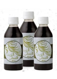 Original Afghan oil, 250 ml, 3 pieces - pzsku/Z0102841F991AC86312C2Z/45/_/1723633142/97e756f4-bae9-4408-9eda-53b13186f558