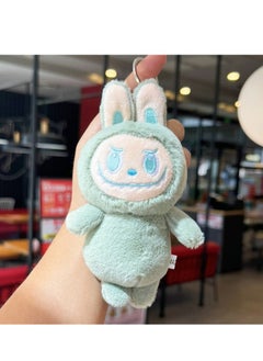 xppier New Labubu Plush Toy Keychain Charm Gift Frown rag Green 15cm 