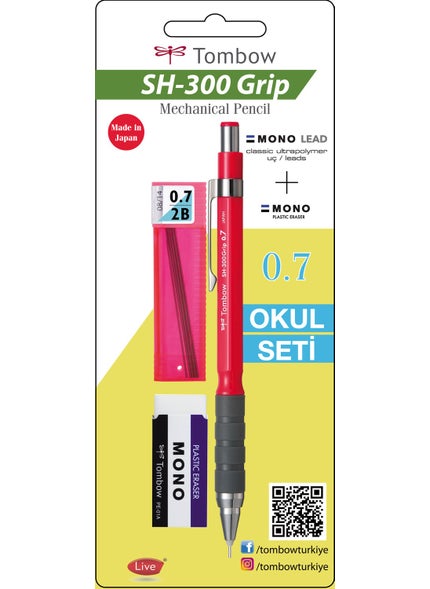 Sh 300 Grip Versatil School Set Dark Pink Gr83