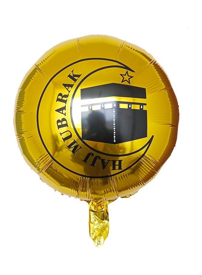NIBEMINENT Eid Mubarak Foil Balloon