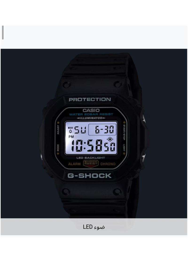 CASIO Men's Digital Square Water Resistance Wrist Watch G-5600UE-1DR - Image 3