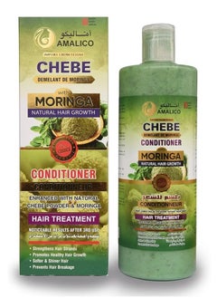 AMALICO Moringa Conditioner with Chebe Powder 250ml 