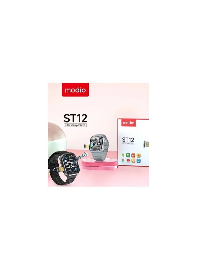 موديو Modio ST12 4G شبكة 3 أزواج حزام / 2.2 بوصة ساعة ذكية فضية  - Image 2