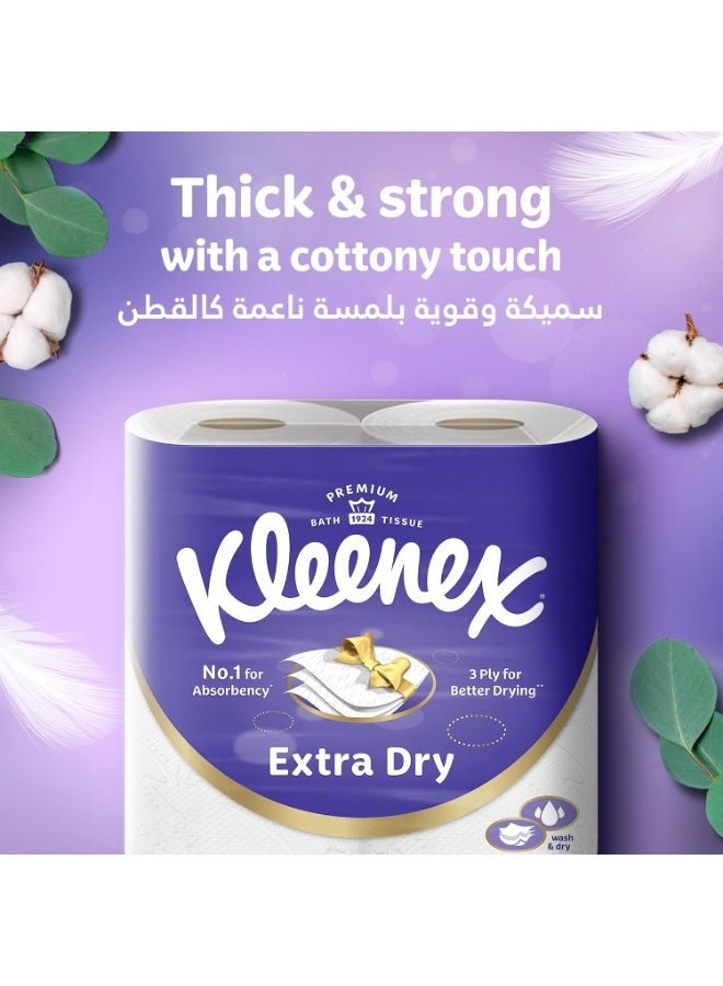 ورق تواليت فائق الجفاف، 3 طبقات، 4 لفات، مناديل حمام منقوشة ذات قدرة امتصاص فائقة - Image 2