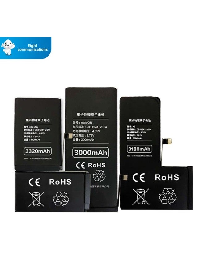 For Apple 5678/x/xr/xs/xsm/11/11pmx/12 High Capacity Polymer Lithium Mobile Phone Battery-Standard Capacity:Suitable For 7g High Capacity (2280mAh)  - Image 5