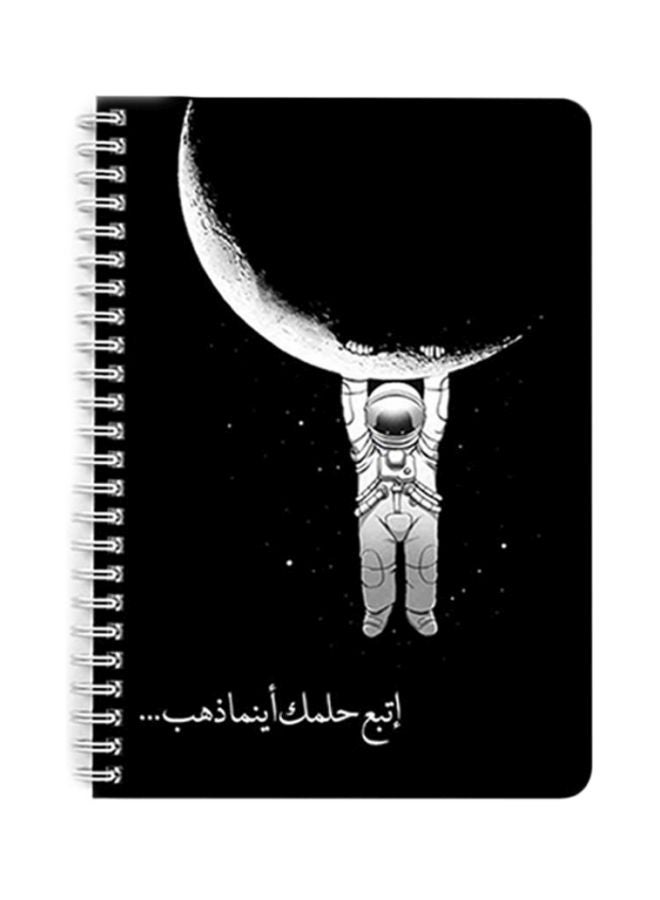لوحة دفتر بسلك حلزوني مقاس A5 أسود/ أبيض - Image 1