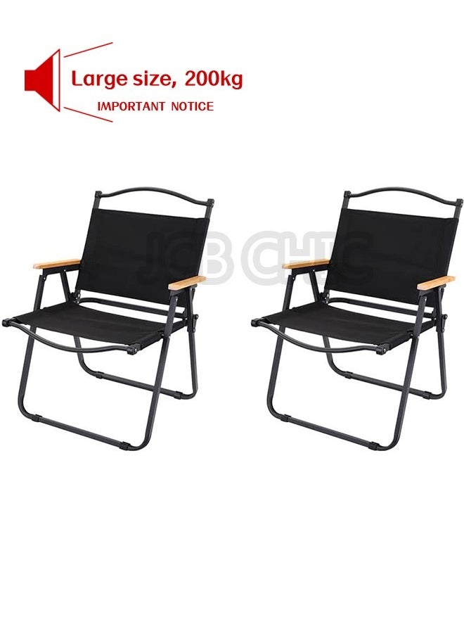 JCB CHIC 2pcs Outdoor Comfort Pro Rocker Camping Chair Portable Folding Chair，Heavy Duty,Oversized Portable Folding Chair  for Beach, Fishing,Trip,Picnic,Lawn,Concert Outdoor Foldable Camp Chairs  - Image 1