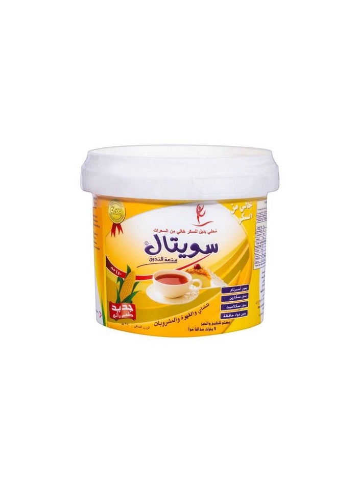 Sweetal sweetal diet sugar sweetal jar 250 grams 