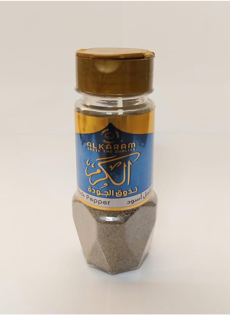 ALKARAM Black Pepper Alkaram - 75 Grams 